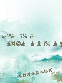 洪荒：通天遗嘱，其实我有个义兄！